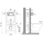 Инсталляция для унитаза Oli 820 Expert plus 885065